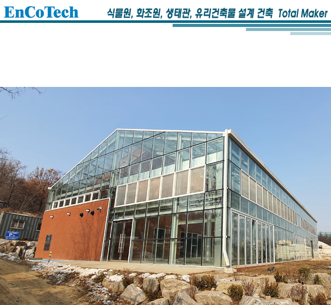 관악구 도시농업02